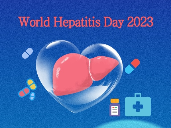 世界肝炎日2023
