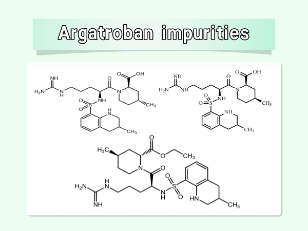 阿加曲班相关杂质