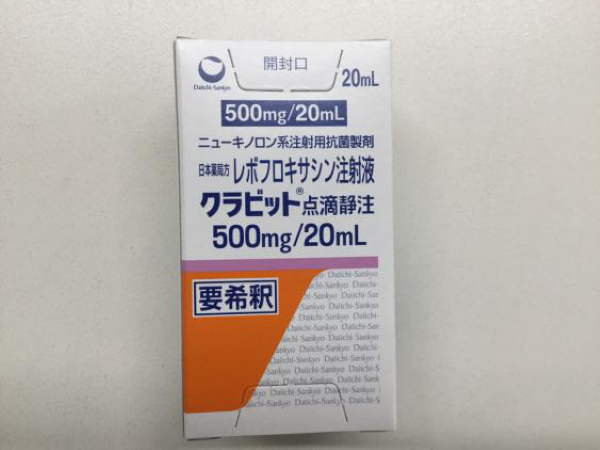 卓越生物供应左氧氟沙星杂质对照品