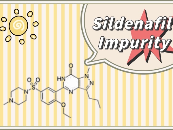 西地那非药物杂质-深圳卓越医药