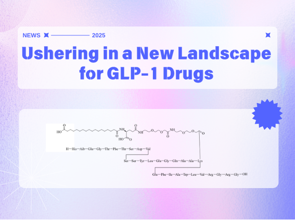 首个国产度拉糖肽注射液博优平®获批上市，GLP-1药物再迎新格局