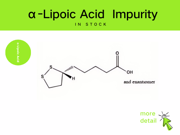 Lipoic Acid Impurity