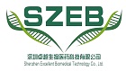 Shenzhen Excellent Biomedical Technology Co., Ltd.