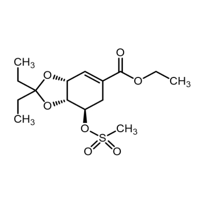 Oseltamivir Impurity 58