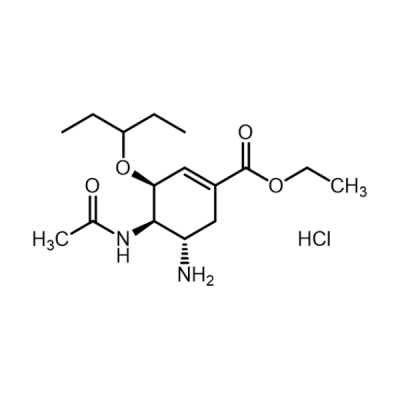 Oseltamivir Diastereomer Ⅱ HCl