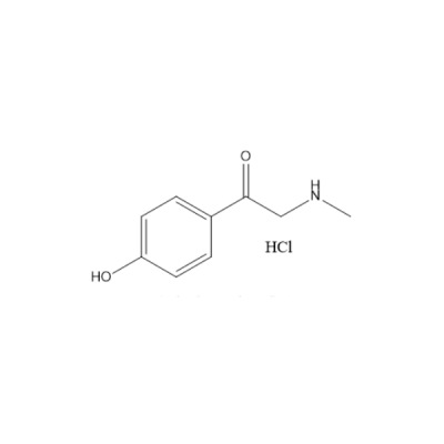 Adrenaline/Epinephrine 80 HCl