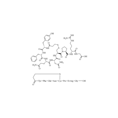Desmopressin EP Impurity C