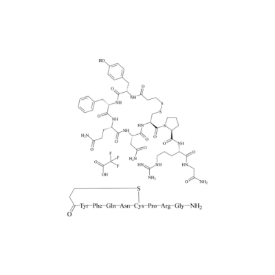 Desmopressin EP Impurity D Trifluoroacetate