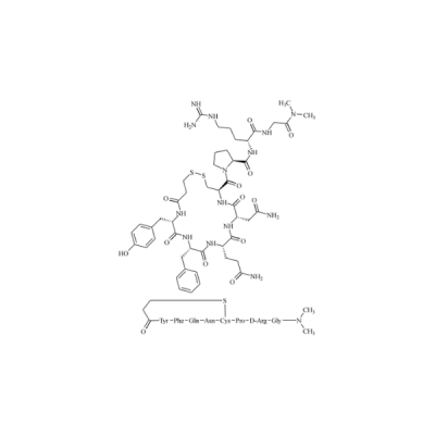 Desmopressin EP Impurity G
