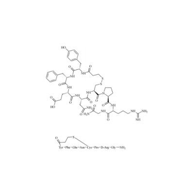 Glu(4)-Desmopressin