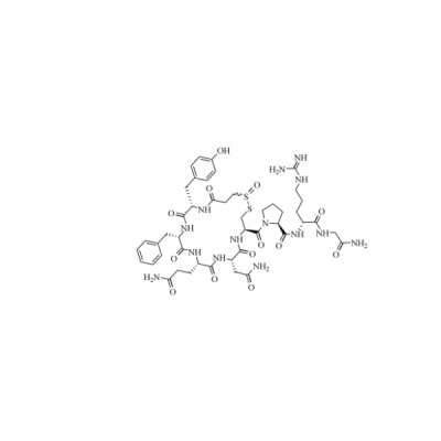 Desmopressin Sulfoxide