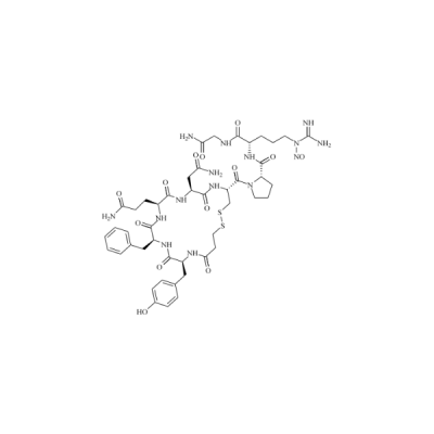 N-Nitroso Desmopressin