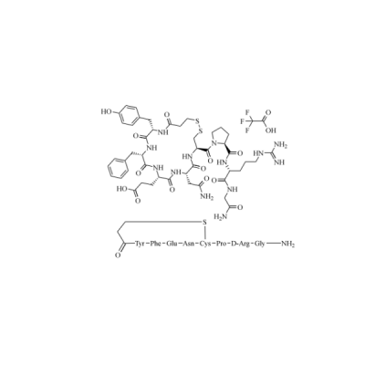 Desmopressin EP Impurity B Trifluoroacetate