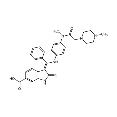 Nintedanib Impurity 5 | CAS No.N/A | supplier【SZEB】