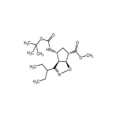 Peramivir Impurity 1