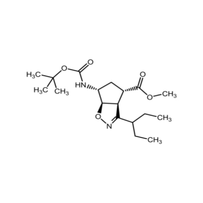 Peramivir Impurity 2